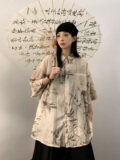 杏色