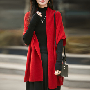 高端纯羊毛蝙蝠袖披肩开衫女秋冬宽松针织外套马甲高级外搭斗篷