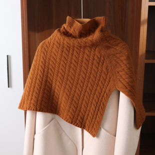 100%羊毛开叉披肩外搭女套头秋冬针织毛衣假领宽松高领斗篷上衣