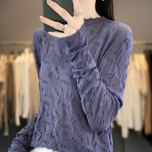 夏季 精纺羊毛立体提花针织衫 短袖 女宽松长袖 气质紫色毛衣打底薄款