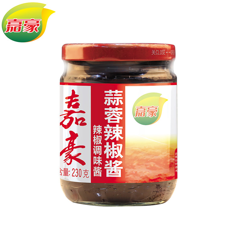 嘉豪蒜蓉辣椒酱230g*1瓶 下饭菜拌饭酱拌面点蘸酱蒜香茄子炒菜酱在类目 粮油米面/南北干货/调味品, 调味品/果酱/沙拉, 调味酱, 酱类调料中 - 来自Buy2taobao.com提供专业的淘宝代购服务
