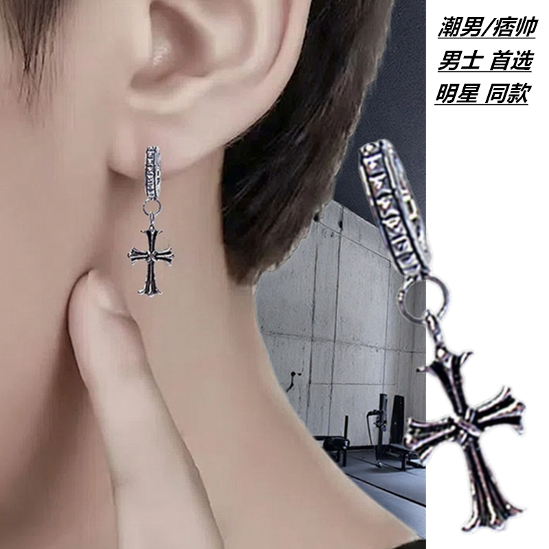 古银男女个性十字架风格