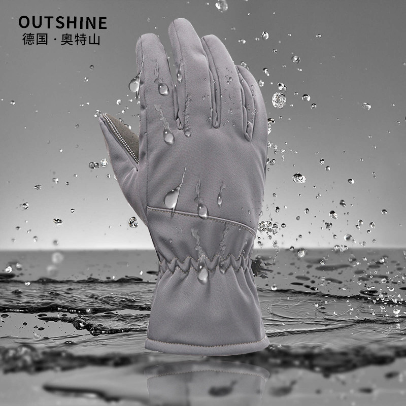 ULTRA MOUNTAIN WINTER OUTDOOR WARM RIDING GLOVES MENS AND WOMENS WINDPROOF WATERPROOF AND WEAR-RESISTANT THICKENED MOUNTAINEERING SKI COTTON GLOVES