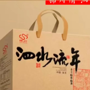 泗水流年手工粉皮粉条特色特产炖菜正宗地瓜粉条粉皮