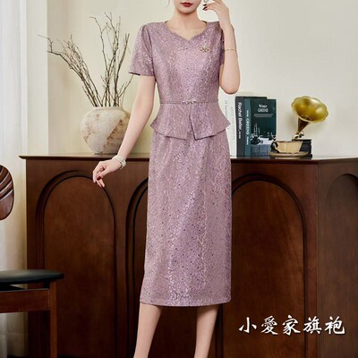 大码夏年轻喜婆婆女方妈妈婚宴礼服连衣裙洋气蕾丝平时可穿小个子