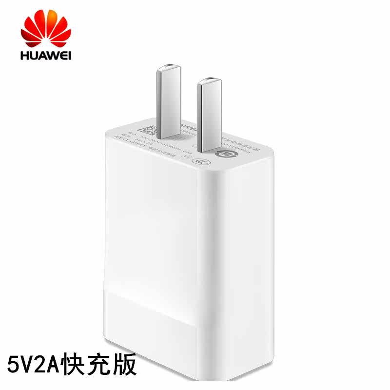 chargeur HUAWEI pour téléphones HUAWEI HUAWEI - Ref 1291112 Image 3