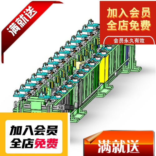 载具快速移栽循环流水线3D图纸 E072 非标自动化机械3D