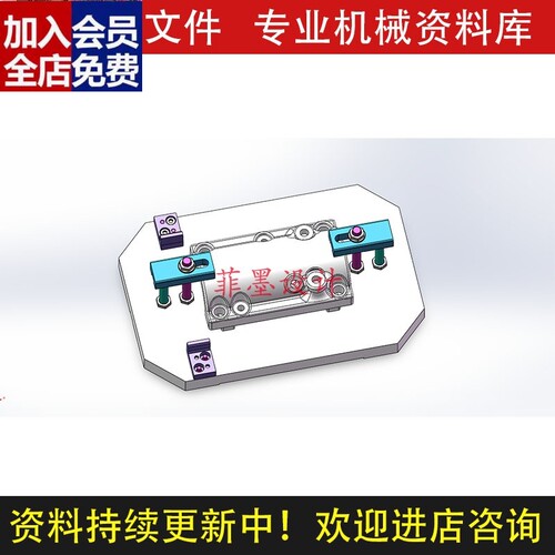 瓦盖机械夹具设计铣面工序卡SW21版三维模型说明书CAD图纸C228CAD
