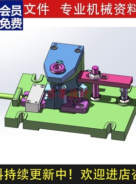 倒挡变速叉夹具设计钻16孔工艺SW21三维模型说明书CAD图纸C228CAD