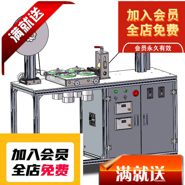 自动磨边机打磨机自动去除毛刺机3d图纸+2d工程图soildworks图纸