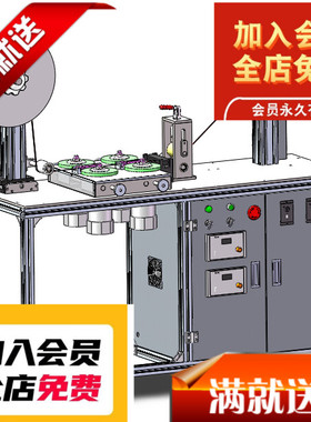 自动磨边机打磨机自动去除毛刺机3d图纸+2d工程图soildworks图纸