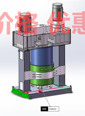 行星搅拌机混合动力搅拌机X28963D图纸机械设计素材SW模型