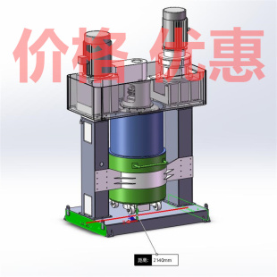 行星搅拌机混合动力搅拌机X28963D图纸机械设计素材SW模型