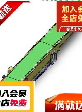 伸缩皮带线3D图纸H227 F338 非标自动化设备3D图纸3D3D图纸