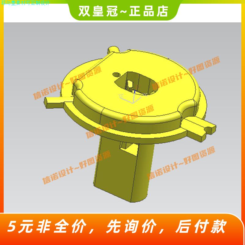 旋钮注塑模设计【注射模具三维UG模型+13张CAD图纸+说明】