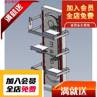 3440 垂直升降机 solidworks 三维模型图纸 设计素材3D图纸