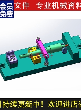 齿轮轴夹具设计铣键槽工序卡SW21版三维模型说明书CAD图纸C228CAD