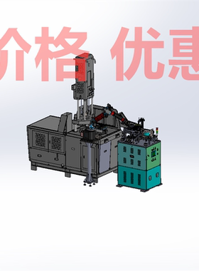 立式注塑机上下料设备案例4套合集A10233D图纸机械设计素材SW