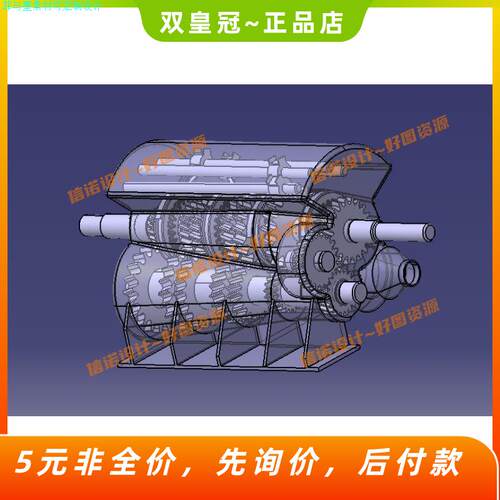 汽车两轴式五档变速箱设计【变速器三维CATIA建模+CAD图纸+说明】