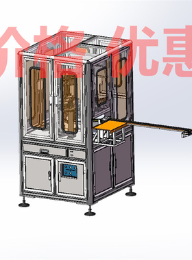 CCD视觉玻璃盘转盘筛选机6套合集A4543D图纸机械设计素材SW