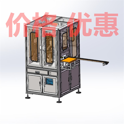 CCD视觉玻璃盘转盘筛选机6套合集A4543D图纸机械设计素材SW
