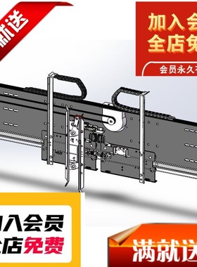 电梯门机机构（中分800门机）3D机械 K909 非标自动化