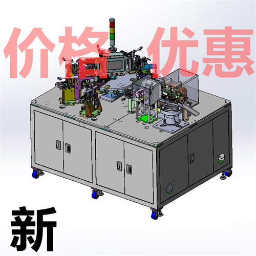 TYPE-C组装机装配设备案例8套合集A1593D图纸机械设计素材SW