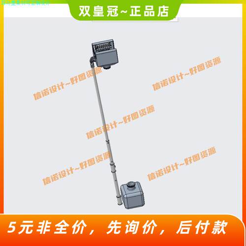 手持采摘机设计 红枣采摘机 摘果机含三维Croe+CAD图纸+说明素材