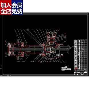 CL064-轻型载货汽车设计（驱动桥设计）汽车驱动桥CAD图纸CAD
