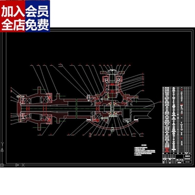 CL064-轻型载货汽车设计（驱动桥设计）汽车驱动桥CAD图纸CAD
