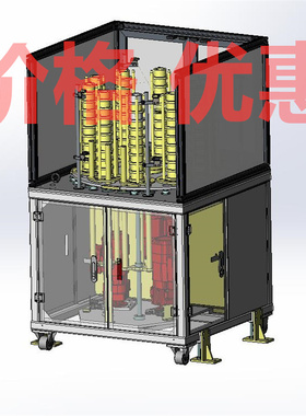 旋转供料仓案例16套合集A5233D图纸机械设计素材SW模型