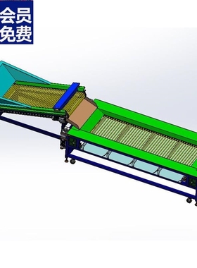 J1430-小型水果自动分级机设计-小金橘分拣机分选机设计CAD图SCAD