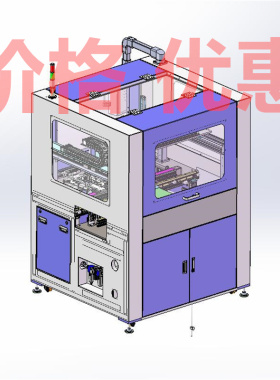 FPCB在线分板机X27213D图纸机械设计素材SW模型