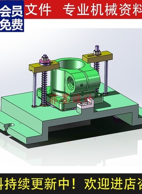 左支座夹具设计铣纵槽工艺卡SW21版三维模型说明书CAD图纸C228CAD