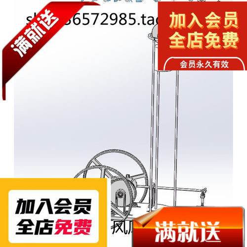 S形无碳小车solidworks内含运动动画演示和装配爆炸动画3D图纸3D