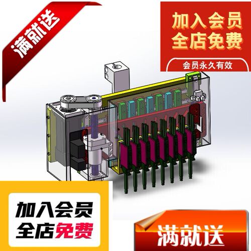 凸轮槽变距机构3D图纸 k725 非标自动化设备3D图纸3D3D图纸