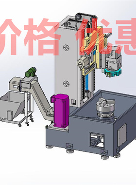 数控立式车床VTC5060E数控立车X27713D图纸机械设计素材SW模型