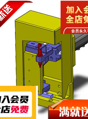 高速180度机械手3D图纸H741 K377 非标自动化设备3D图纸3D3D图纸