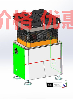 3C行业整列机排列机X25933D图纸机械设计素材SW模型