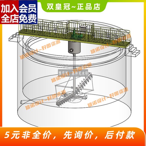 10m中心传动刮泥机设计三维SW模型solidworks 3D建模+CAD图纸CAD