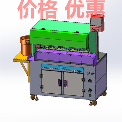 RJ45安防线材连接器焊锡机X27513D图纸机械设计素材SW模型