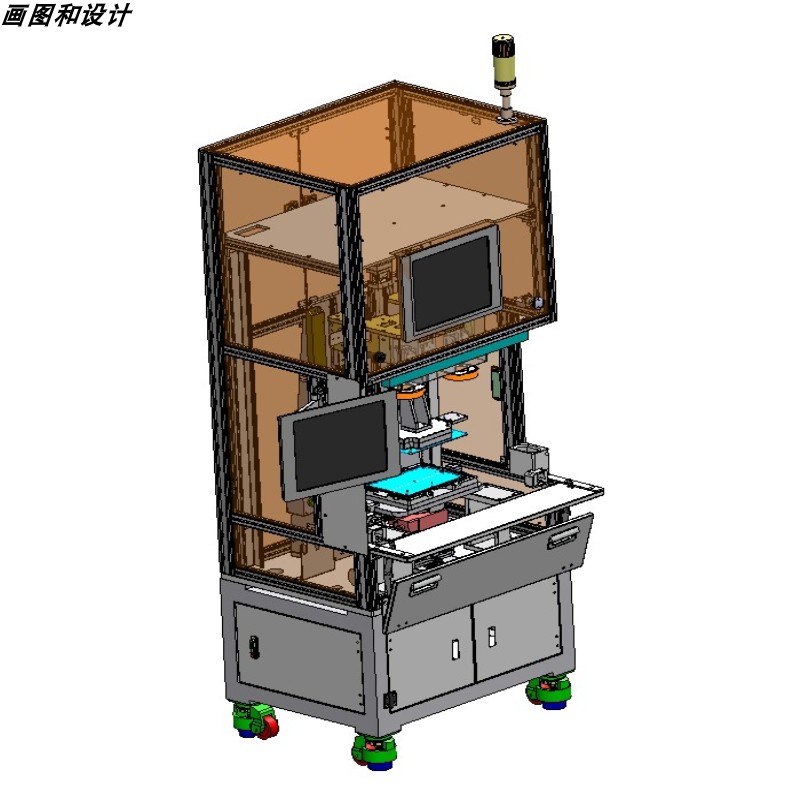 LED 屏幕自动对位压合设备  X1102  3D图 机械设计参考素材