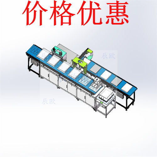 全自动套袋真空包装机原文件X34923D图纸机械设计素材SW模型