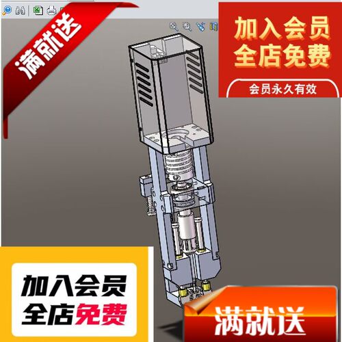 螺丝机用的锁螺丝机构3D机械 K405 非标自动化设备3D机械素材