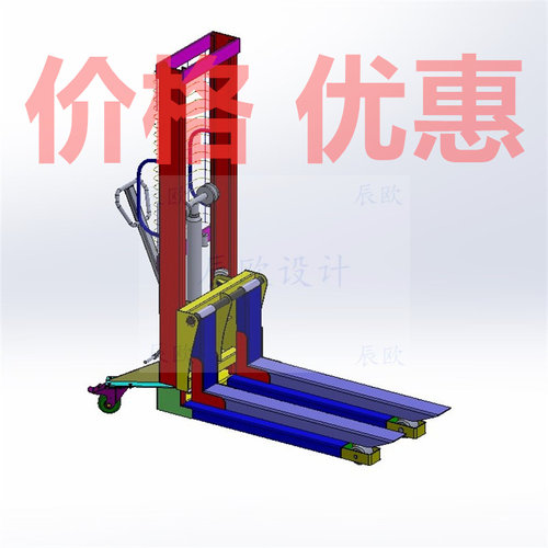 液压叉车图纸手动叉车案例16套合集A8603D图纸机械设计素材SW