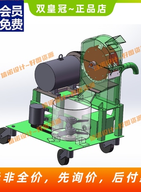 锤片饲料粉碎机设计三维SW模型solidworks建模3D数据+二维cadCAD