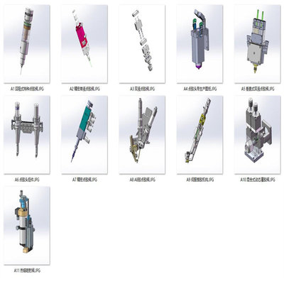 精密点胶阀注胶灌胶阀案例11套合集A417  3D图纸 机械设计素材 SW