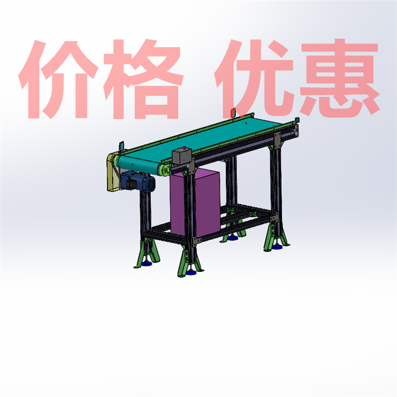 15米铝型材皮带输送机带工程图BOM表X33623D图纸机械设计素材
