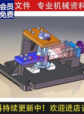 车床套夹具设计钻25孔工艺卡SW21版三维模型说明书CAD图纸C228CAD