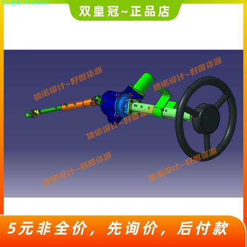 eps电动转向系统转向器设计-齿轮齿条式含三维CATIA+CAD图纸+说明